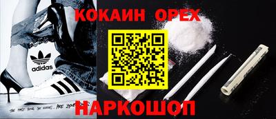 альфа пвп Заводоуковск