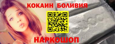 а пвп мука Заволжье