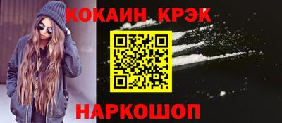 а пвп мука Заволжье