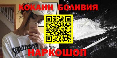 альфа пвп Заводоуковск