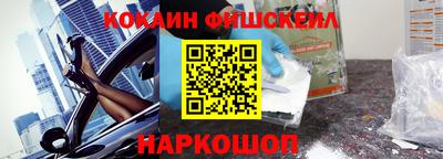 а пвп мука Заволжье