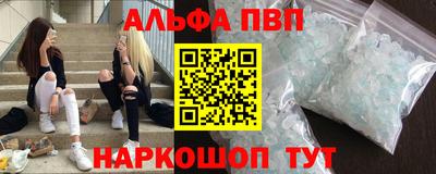 кокс Жуковский