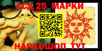 альфа пвп Заводоуковск