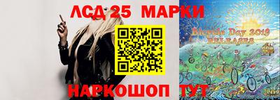 кокс Жуковский
