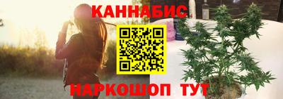 кокс Жуковский