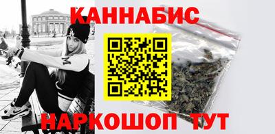 кокс Жуковский