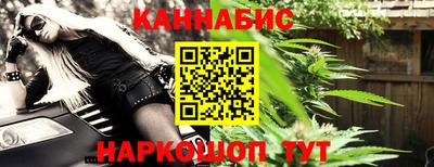 а пвп мука Заволжье