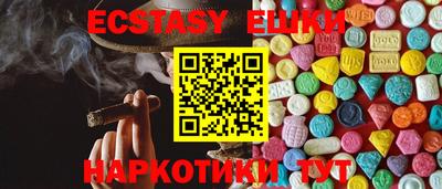 кокс Жуковский