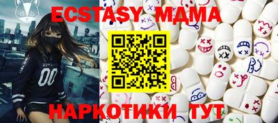 кокс Жуковский
