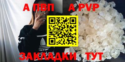 кокс Жуковский