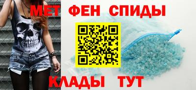 кокс Жуковский