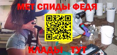 а пвп мука Заволжье