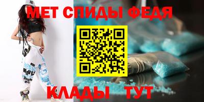а пвп мука Заволжье
