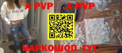 кокс Жуковский