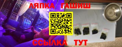 кокс Жуковский