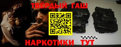 а пвп мука Заволжье