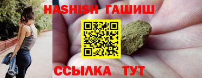 а пвп мука Заволжье