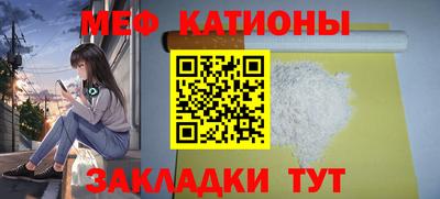 альфа пвп Заводоуковск