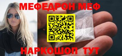 кокс Жуковский