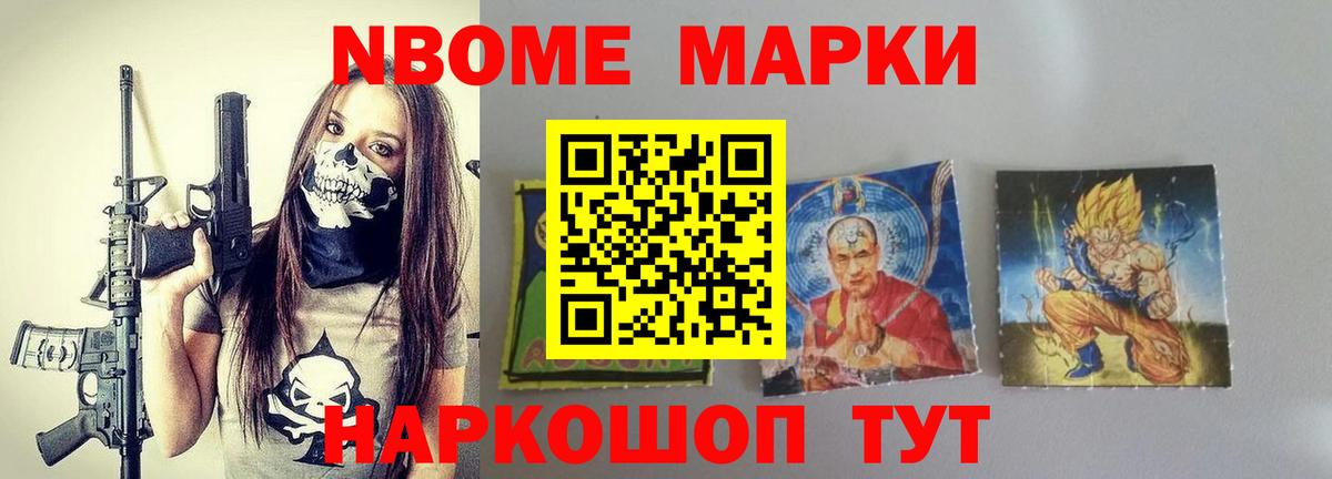 ЛСД экстази ecstasy  МЕГА сайт  Лсд 25 экстази  Магадан  Вход с VPN 